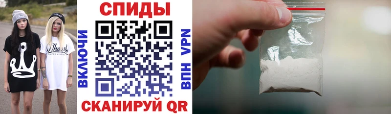 Amphetamine 98%  Соликамск 