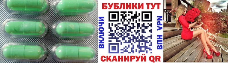 Экстази ешки  наркошоп  Соликамск 