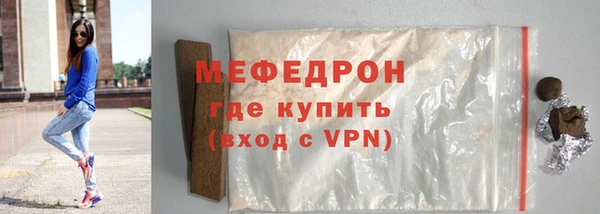 мет Баксан