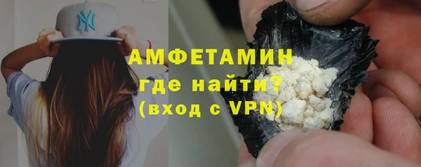 мет Баксан