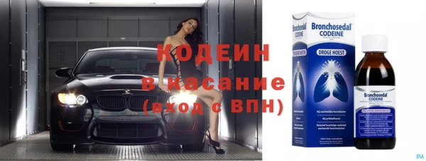 дистиллят марихуана Балахна