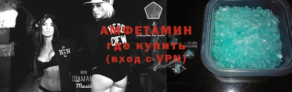 дистиллят марихуана Балахна