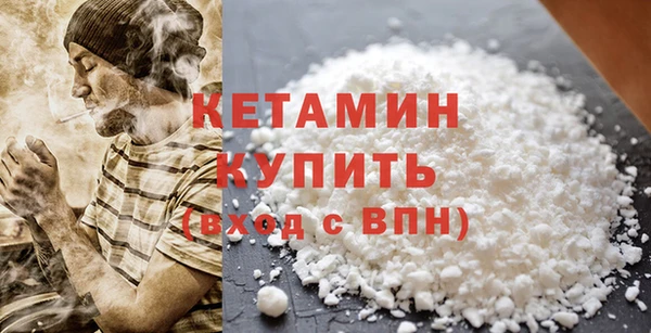 мет Баксан