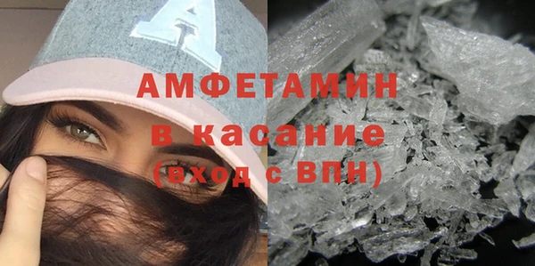 дистиллят марихуана Балахна