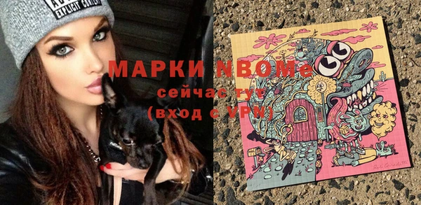 мет Баксан