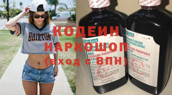 мет Баксан