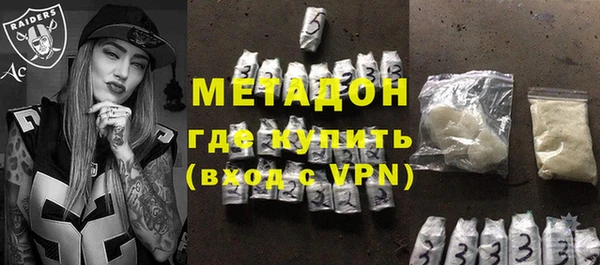 мет Баксан