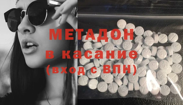 мет Баксан