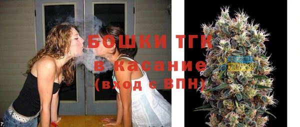 дистиллят марихуана Балахна