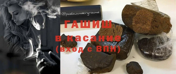 мет Баксан