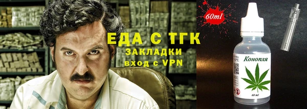 мет Баксан