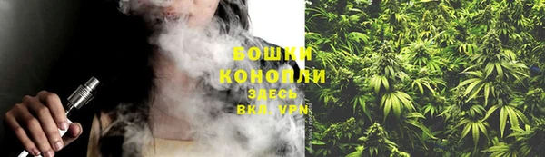 мет Баксан