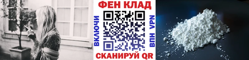 Первитин кристалл  Соликамск 