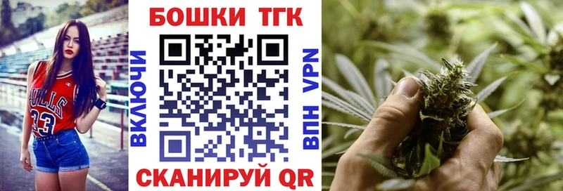ОМГ ОМГ ONION  где можно купить   Соликамск  Марихуана Ganja 